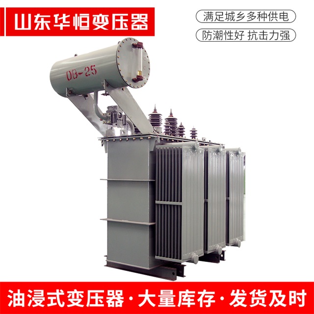 S11-10000/35镶黄镶黄镶黄电力变压器厂家