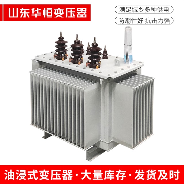 S11-10000/35镶黄镶黄镶黄电力变压器价格